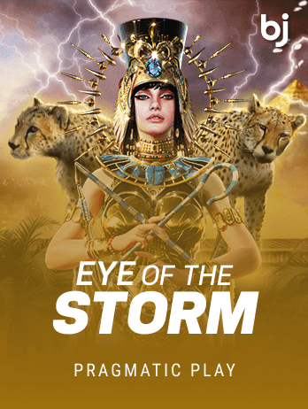 Eye of the Storm icon